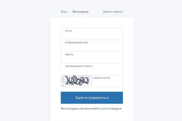 Омг работает