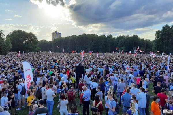 Омг актуальная ссылка