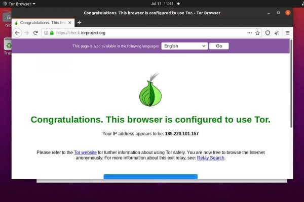 Не работает сайт через тор омг