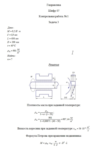 Omg оригинальная ссылка